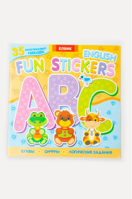 Книжка з наліпками "Fun stickers"
